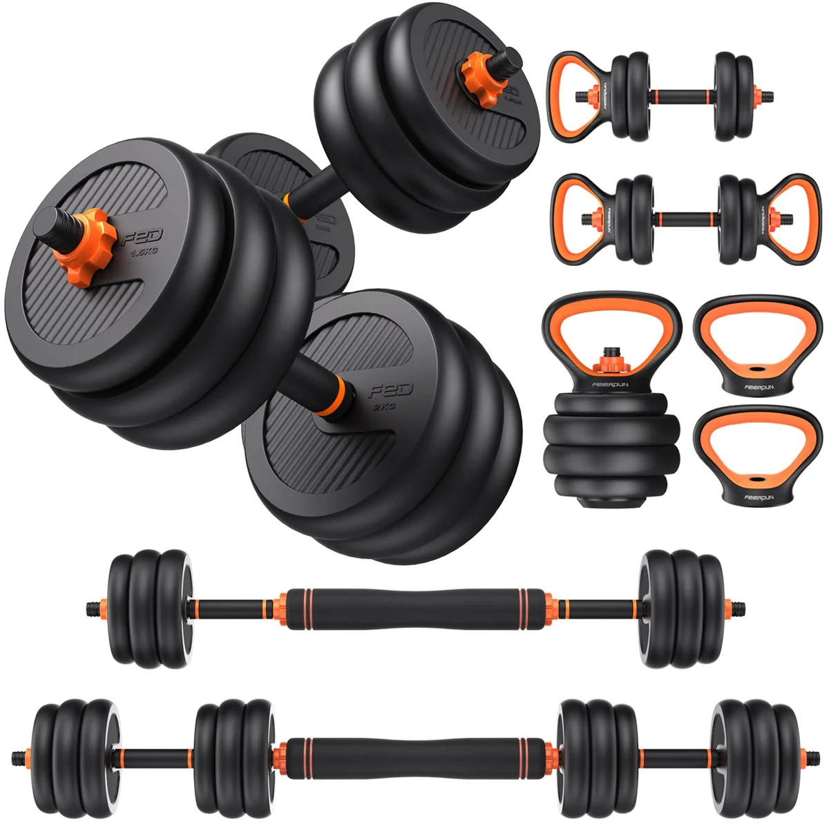 FEIERDUN Adjustable Dumbbells Review